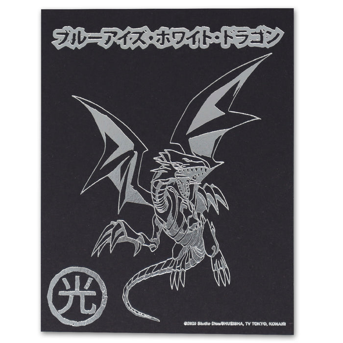 productImage-19852-yu-gi-oh-limited-edition-blue-eyes-white-dragon-silber-pin-2.jpg